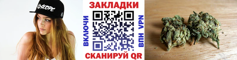 Цена Йошкар-Ола ГАШИШ  КОКАИН  Alpha PVP  Меф 