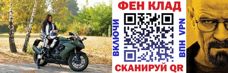 Амфетамин Premium  Йошкар-Ола 