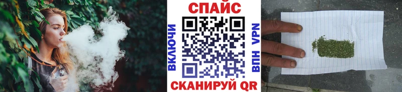БУТИРАТ BDO  хочу   даркнет Telegram  Йошкар-Ола 
