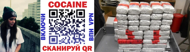 как найти   Йошкар-Ола  КОКАИН Fish Scale 