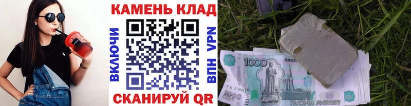 ГАШ Cannabis  shop как зайти  Йошкар-Ола  кракен ONION 