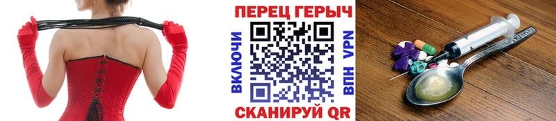 ГЕРОИН Афган  Йошкар-Ола 