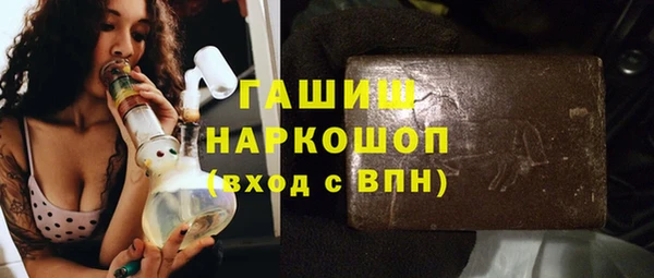 скорость mdpv Аркадак