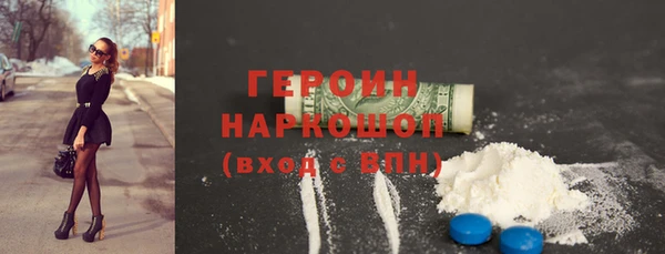 скорость mdpv Аркадак