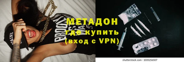экстази Арсеньев