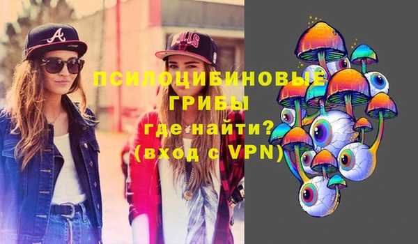 скорость mdpv Аркадак