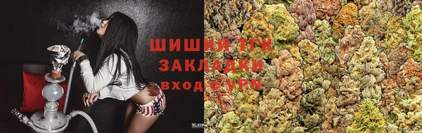 экстази Арсеньев