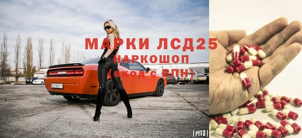 скорость mdpv Аркадак