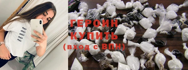 скорость mdpv Аркадак