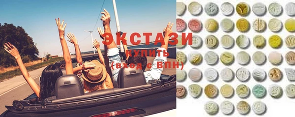 скорость mdpv Аркадак
