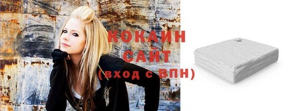 экстази Арсеньев