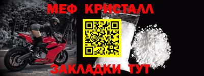 твердый Краснокаменск