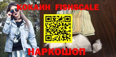 твердый Краснокаменск