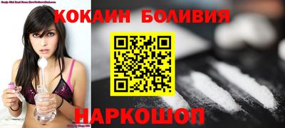 СК Краснознаменск