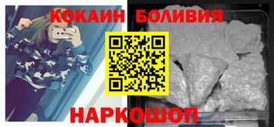 эйфоретик Кумертау