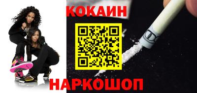 винт Кунгур