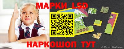 каннабис Краснодар