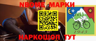 прущая мука Кулебаки