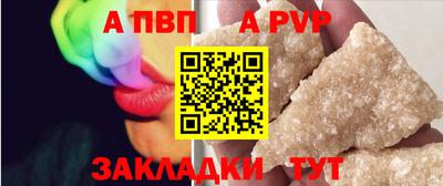 СК Краснознаменск