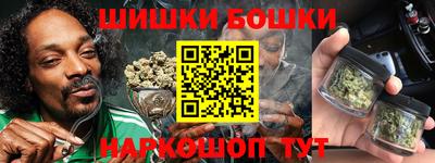 винт Кунгур