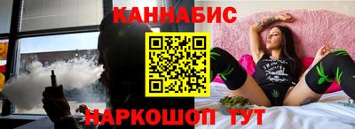 твердый Краснокаменск