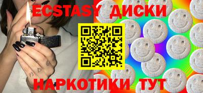 СК Краснознаменск