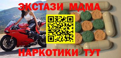 СК Краснознаменск