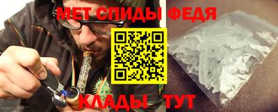 СК Краснознаменск