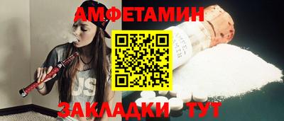 твердый Краснокаменск