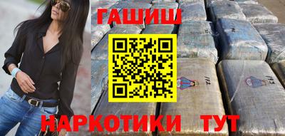 твердый Краснокаменск