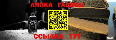 винт Кунгур