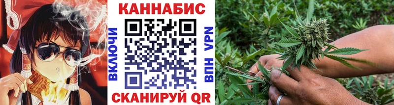 Каннабис LSD WEED KRAKEN tor Йошкар-Ола